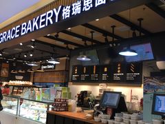 -天虹购物中心(石路店)