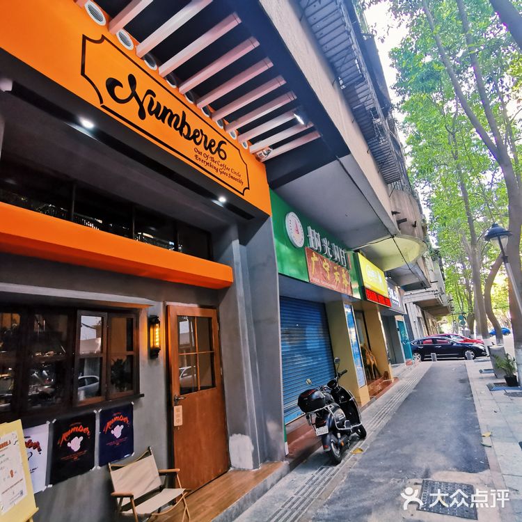 藏在居民楼下的6号咖啡店