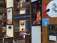 -佳兰雅序融合菜(高新店)