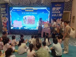 -奈尔宝家庭中心·亲子餐厅(苏州大悦城店)