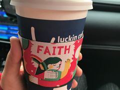 -luckincoffee瑞幸咖啡(冠福大厦店)