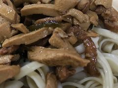 风扇冷面-随柳居·苏式小吃(建新巷店)