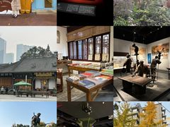 -春熙路步行街