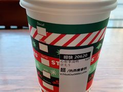 拿铁-星巴克臻选(呼和浩特维多利摩尔城店)