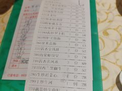 -敦煌喜宴(万达广场店)