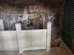 -采石矶景区