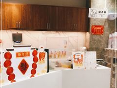 -卡旺卡(合肥半边街店)