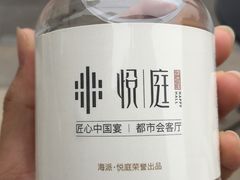 -海派悦庭·海胆烧麦·新融合菜(凯德广场店)