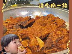 -春来和(汉城南路店)