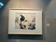 -吴作人艺术馆