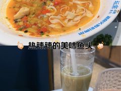 -坛宗剁椒鱼头(河西王府井店)