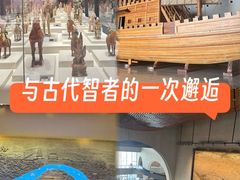 -隋唐大运河文化博物馆