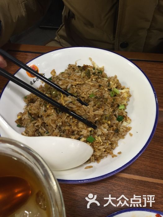 罗胖子老长沙米粉图片 - 第4张