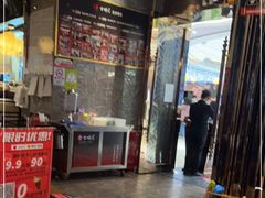 -古田居·特色寿司料理(骏欣中心店)