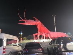 -味道工厂楚虾王(龙虾城店)