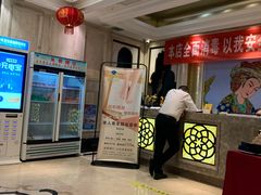 -花悦四季足道会所(钟家村店)