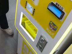 -娃娃集合营(上海奉贤龙湖天街店)