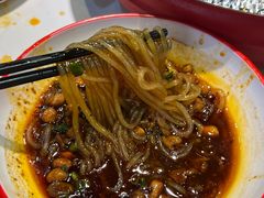 -宽窄巷子冒菜(中华广场店)