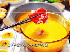 -羊瑞堂·横山炖羊肉·陕菜(未央路旗舰店)