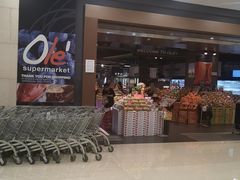 门口-Olé精品超市(重庆观音桥店)