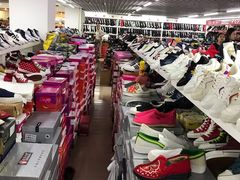 -天丰利生活MALL(和平里店)