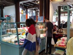 -桃源村(老门东店)