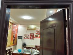 -真好吃牛杂(白沙店)