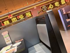 -探鱼·鲜青椒爽麻烤鱼(增城东汇城店)