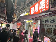 -肥喏喏小吃站(农院路店)