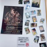 南京特惠美味｜你肚唔肚餓吖❓