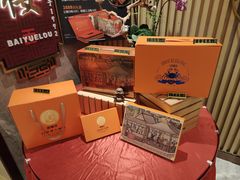 -广州中心皇冠假日酒店·百粤楼