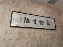 -胖子菜馆(隆昌路店)