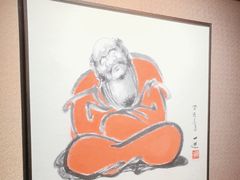 -觀芷隐轩