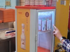 -庆丰包子铺(博雅CC商业广场店)