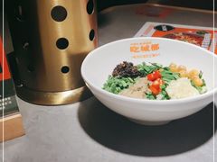 -吃城都·鱼蛙火锅(西玉龙街店)