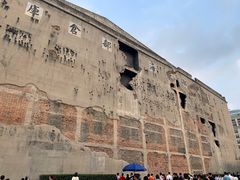 -上海四行仓库抗战纪念馆