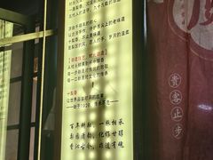 -十梨香
