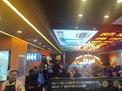 等位区-渔香岛美蛙鱼头火锅(威清路店)