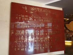 -平西抗日烈士陵园