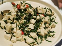 沙葱拌豆腐-宁夏国强手抓羊肉·清真菜(未央路凤三店)