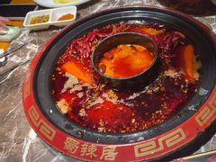 -蜀辣居鲜货老火锅(红牌楼店)