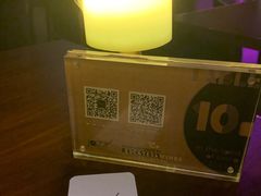 -林肯爵士乐上海中心 Jazz at Lincoln Center Shanghai