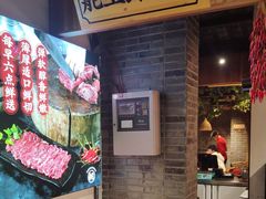 -味舵主重庆火锅(邓尉路店)