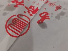 -易裕和·长沙米粉(友谊路店)