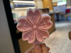 -蜜桃餐厅·伴山(绿宝广场店)