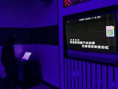 -暖心派对·独栋别墅团建聚会轰趴馆