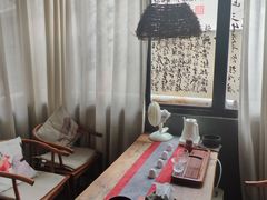 -邈墨茶馆(凤起路店)