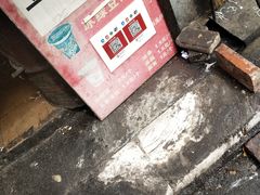 -斌斌鲜鱼糊汤粉(粮道街店)