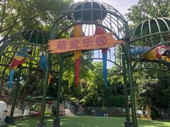 -成都欢乐谷