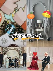 -金夫人One家全家福摄影(光环店)